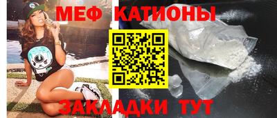 марки lsd Баксан