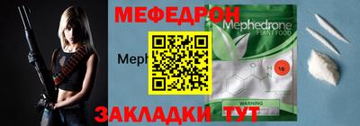 марки lsd Баксан
