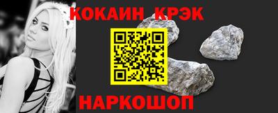 марки lsd Баксан