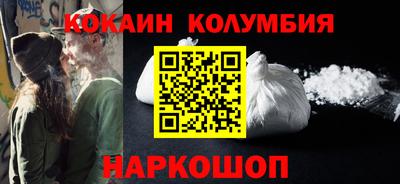 дистиллят марихуана Ачхой-Мартан