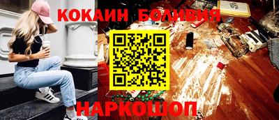 марки lsd Баксан