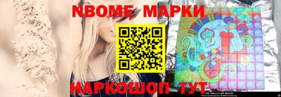 каннабис Аша