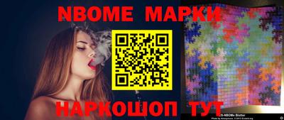 дистиллят марихуана Ачхой-Мартан