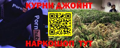 каннабис Аша