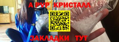 каннабис Аша