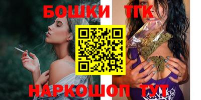 марки lsd Баксан