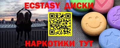каннабис Аша