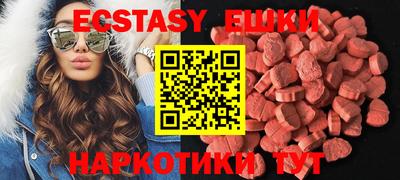 каннабис Аша