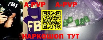 марки lsd Баксан