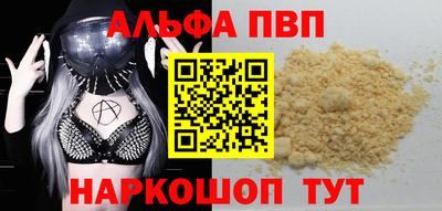 каннабис Аша