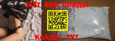 каннабис Аша