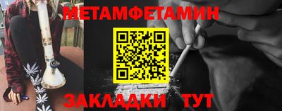 марки lsd Баксан