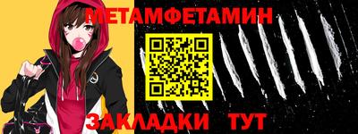 марки lsd Баксан