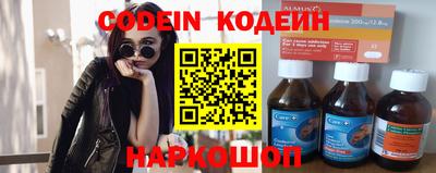 каннабис Аша