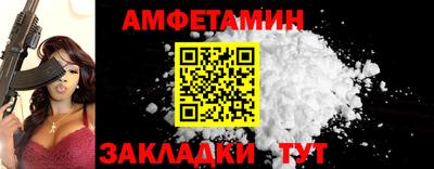 марки lsd Баксан