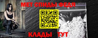 каннабис Аша