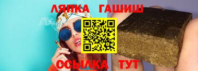 марки lsd Баксан