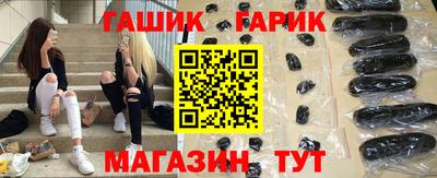марки lsd Баксан