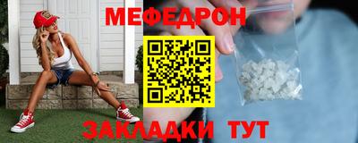 марки lsd Баксан