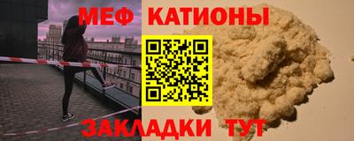 дистиллят марихуана Ачхой-Мартан