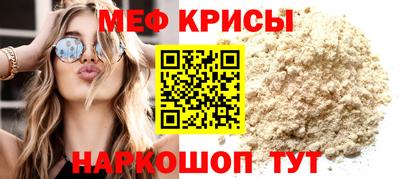 каннабис Аша