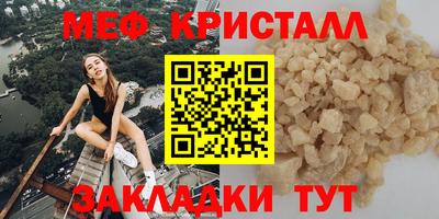 дистиллят марихуана Ачхой-Мартан