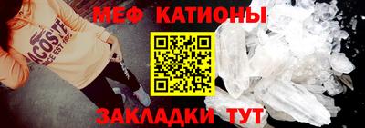каннабис Аша